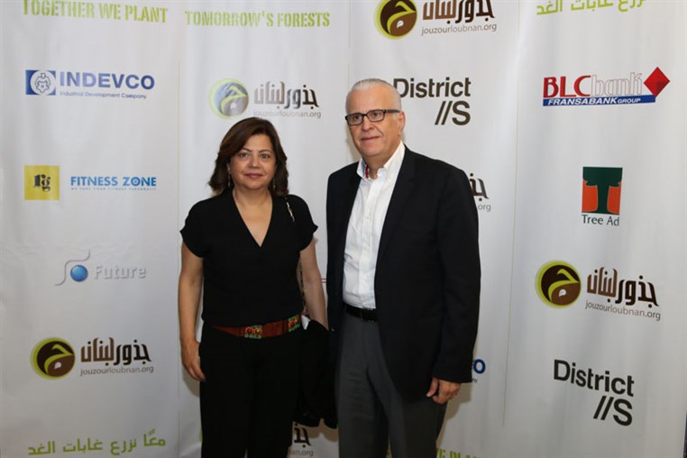 Jouzour Loubnan Gala Dinner